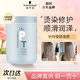 施華蔻專業(yè)專屬修護(hù)發(fā)膜修護(hù)染燙損傷免蒸焗油膏護(hù)發(fā)素修復(fù)干枯改善毛躁 【無硅修護(hù)】專屬發(fā)膜*1瓶裝 1000ml