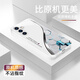 斯美 適用三星s25手機殼s25+液態(tài)玻璃保護套s24ultra新款全包防摔輕薄個性創(chuàng)意曲線蜂巢男女潮牌 S25【珍珠白-曲線蜂巢A924】+手機膜 液態(tài)玻璃殼