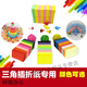 貓印堂手工三角插折紙材料紙學(xué)生課程diy兒童手工制作折紙彩色紙材料 自選顏色1000張留言備注 4*6cm