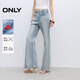 ONLY2025秋季新款法式優(yōu)雅高腰喇叭褲長(cháng)褲牛仔褲女|125132038 J33 350水洗牛仔藍 S S標準褲長(cháng)