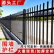 鋅鋼圍墻圍欄工廠小區(qū)鋁合金鐵藝外墻工廠隔離學校防護欄桿柵欄 其他顏色