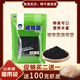 山林海帶芽裙帶菜250g海藻嫩芽干貨免洗無(wú)沙免焯水泡發(fā)調(diào)料即食高品質(zhì)