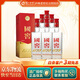 瀘州老窖 高度濃香型白酒 經(jīng)典裝 國窖1573 52度 375mL 6瓶 整箱裝