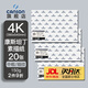 康頌法國康頌(CANSON)素描紙加厚速寫紙8k4k中粗細(xì)紋雙面紋理美術(shù)寫生紙繪畫紙彩鉛學(xué)生初學(xué)者速寫紙 4K 150g 康斯坦丁素描紙20張/包