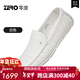 零度ZIRO男鞋豆豆鞋2024新款真皮休閑皮鞋一腳蹬【藝術壓花圖騰】 白色 40