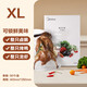 美的（Midea） 抽真空封口袋家用商用干濕兩用加厚食品級保鮮袋塑封袋密封袋超大號ZKDXL