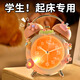 曲彤可愛鬧鐘大音量起床神器2025新款貼紙小學(xué)生用初中生專用兒童女孩強(qiáng)力叫醒時(shí)鐘表 白色外殼+粉色表盤+貼紙-A款 干電池
