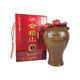 會(huì )稽山五年陳釀花雕紹興黃酒陶壇2.5L禮盒送禮 五年陳釀 2.5L 1壇 單瓶裝