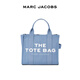 馬克·雅可布（MARC JACOBS）女士藍色手提包M0016493481棉質(zhì)送女友送禮女包情人節禮物奢侈品