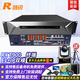 融訊RX T900-SE 視頻會議終端分體化終端1080P視訊終端E1+IP雙模兼容E1會議終端 無縫兼容T900-JC