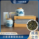 唯茶坊安溪鐵觀(guān)音茶特級2025新茶正味清香型高檔禮盒裝蘭花香 江山多嬌禮盒裝