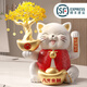 楚象招財貓擺件自動招手店鋪前臺發(fā)財樹送朋友開業(yè)禮品喬遷之新居禮物 水晶樹發(fā)財貓-大號【高46CM】