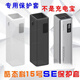 橘之品適用酷態(tài)科15號SE充電寶保護套硅膠2萬(wàn)毫安20000mAh移動(dòng)電源防滑防摔殼便攜式收納包盒 酷態(tài)科15號SE 黑色保護套+掛繩
