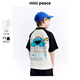 MiniPeace太平鳥童裝夏新男童套裝FAFCF2263 黑色 140cm