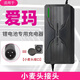 適用愛(ài)瑪鋰電池電動(dòng)車(chē)鋰電池充電器48V2A60V72V54.6自動(dòng)斷電71.4V 愛(ài)瑪鋰電小嘜頭 48V2A-輸出54.6V