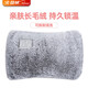 北極絨（Bejirog）仿兔絨可拆洗電熱水袋暖手寶充電暖寶寶防爆暖水袋 流金灰