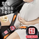 愛寶適孕婦安全帶汽車專用防勒肚托腹帶孕晚期限位調(diào)節(jié)副駕駛固定帶M660
