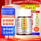 BY 馬世良堂保胃丹 香港老牌 原裝進口 港版正品 腸胃養(yǎng)護 胃痛胃酸過多反酸燒心吐酸水消化不良 香港馬世良堂保胃丹 50片/盒