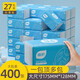 植護400張餐巾紙抽紙擦手紙家用實(shí)惠裝面巾紙宿舍整箱批衛生紙 400張*27大包
