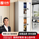 中偉（ZHONGWEI）保密柜文件柜鐵皮柜保密認(rèn)證鋼制密碼柜保險柜智能指紋鎖通雙節(jié)