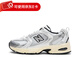 NEW BALANCE NB MR530系列老爹鞋男鞋女鞋夏季復(fù)古低幫百搭休閑運(yùn)動(dòng)鞋 MR530TA-D 37.5 （腳長(zhǎng)23cm）