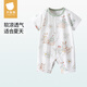 貝肽斯嬰兒衣服夏季寶寶連體衣純棉新生兒薄款哈衣爬服短袖睡衣