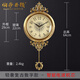 伯莎丹頓（BERTHA DENTON） 歐式純銅掛鐘客廳現代簡(jiǎn)約輕奢鐘表家用時(shí)尚北歐創(chuàng  )意個(gè)性搖擺時(shí) 【中號】輕奢復古數字款《自動(dòng)對時(shí) 電波機芯》