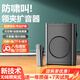 品士【領(lǐng)夾式防嘯叫】小蜜蜂擴音器教師專用藍牙大功率音響喇叭上課領(lǐng)夾麥克風(fēng)室外講解便攜播放器送禮 【無線領(lǐng)夾黑】無嘯叫+超大音量 【可插U盤+藍牙外放+保護嗓子】