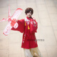 班貝智解雨臣cos服周邊衣服二次元盜墓筆記花嫁明制解雨臣幼年cos服卡通 解雨臣cos服(紅色立領(lǐng)衫+黃色裙擺+云肩 S