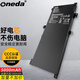 ONEDA 適用 華碩 C21N1401 K455L R455L X455L X454L F454L Y483L W419L A455L R454L W409L 筆記本電池