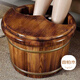 潔比世26cm香柏木碳化泡腳桶家用木質(zhì)過(guò)小腿足浴洗腳盆實(shí)木泡腳盆 桶+蓋