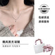 寶鉑琳S925純銀項(xiàng)鏈女輕奢感2025新款小眾設(shè)計(jì)項(xiàng)鏈鎖骨鏈吊墜生日禮物女 晚風(fēng)流光/S925/送閨蜜實(shí)用走心