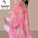 啄木鳥(niǎo)（TUCANO）粉色扎染防曬襯衫女士2025夏季新款長(cháng)袖外套薄款防紫外線(xiàn)襯衣開(kāi)衫 粉色襯衫 2XL 125斤-140斤