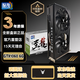 至龍GTX1660super/1060/GTX1080/RTX2060/2060S獨顯永劫無間英雄聯(lián)盟吃雞游戲建模渲染電腦獨立顯卡 【全新】黑龍GTX1060-6G