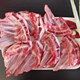 華香春內(nèi)蒙古草原散養(yǎng)羔羊新鮮宰殺羊小排尖清真羊排尖 羊排尖5斤(實(shí)惠裝) 現(xiàn)殺