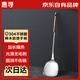 惠尋 鍋鏟 304不銹鋼炒菜鏟子炒勺廚具鐵鍋鏟櫸木柄不粘長(cháng)柄防燙