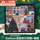 xunlu巡鹿galison圣誕節(jié)日冬燈拼圖相框成人手工拼裝DIY玩具送男女朋友禮物 500片圣誕冬燈帶金箔+相框