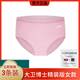大衛博士健康罐裝內褲正品大精裝女款衛遠紅外三角褲銅纖維抗菌博微循環(huán)士 藕色 大衛博士精裝版 3條 XL （120-140斤）送手環(huán)+精油皂