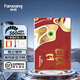 梵想（FANXIANG）S103PRO SSD固態(tài)硬盤(pán) 筆記本臺式機硬盤(pán) SATA3.0接口獨立緩存 4TB      【高性能 讀速560MB/S】 標配款【送裝機配件】