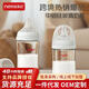 諾愛因新生兒奶瓶寶寶寬口徑防嗆奶玻璃奶瓶0-3月奶瓶直身初生兒奶瓶 N-0047瓷白色160ml