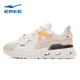 鴻星爾克（ERKE）【斷碼淸倉】鴻星爾克女鞋網(wǎng)面跑步鞋秋季新款耐磨運動(dòng)鞋女透氣 4035未漂原色淡涼綠 38