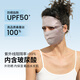 萬(wàn)物生夏季真絲防曬面罩全臉?lè )雷贤饩€(xiàn)女100%桑蠶絲臉基尼遮陽(yáng)遮臉罩口罩