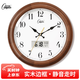 康巴絲（Compas）鐘表家用掛鐘客廳新中式掛墻鐘多功能電子日歷實(shí)木復古石英鐘時(shí)鐘 日歷款【實(shí)木邊框，準時(shí)安靜】 14英寸 （直徑35cm）