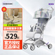 哈秀X5輕便折疊口袋推車(chē)可坐可躺嬰兒推車(chē)可登機寶寶兒童溜遛娃神器 X5pro炫彩+涼席