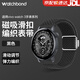 watchbond適用vivo watch3/5手表表帶watch gt2新款iQoo gt2磁吸扣編織表帶watch2智能運動(dòng)手表42/46mm腕帶 【升級磁吸丨編織滑扣】黑色 適用VIVO WAT