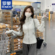 羅蒙（ROMON）防曬衣女2025夏季新款修身立領(lǐng)冰絲瑜伽服上衣防紫外線外套防曬衫 灰色 M 建議90-105斤