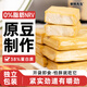 舉鐵先生鹵豆干0低脂高蛋白無糖精厚香干減豆腐干代餐卡健身零食食品340g