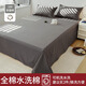 紅豆100%純棉床單單件2米x2.3宿舍單人學(xué)生2025新款被單全棉三件套 深灰【100%新疆精梳棉 舒適裸睡】 200x230cm單床單【適合1.5m床】