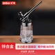 正牌（ZOBO）水煙壺煙斗 粗中細絲四用過(guò)濾煙嘴循環(huán)型過(guò)濾器男女士水煙袋