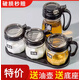 KSHK調(diào)料罐組合套裝調(diào)料盒家用廚房調(diào)味罐鹽罐調(diào)味瓶罐味精調(diào)料瓶油壺 亮黑-3只調(diào)料盒【送1油壺+底座】
